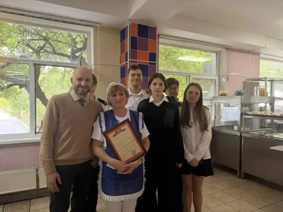 Фото из поста