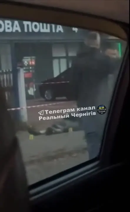 Обложка видео