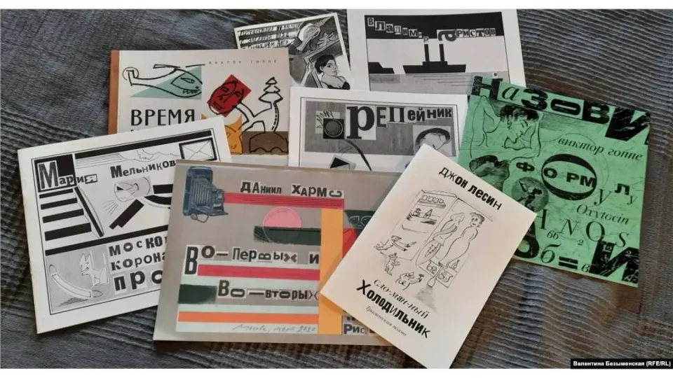 Фото из поста
