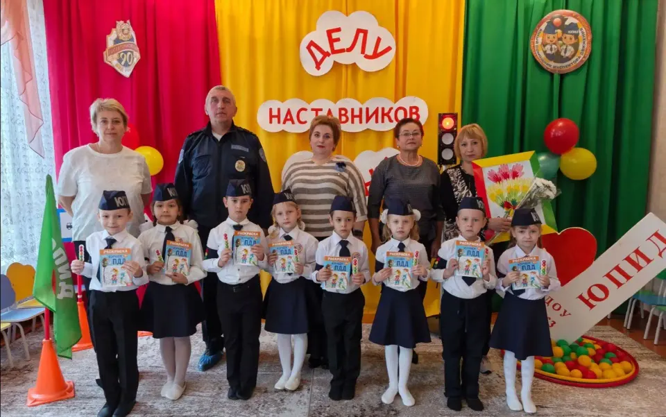 Фото из поста