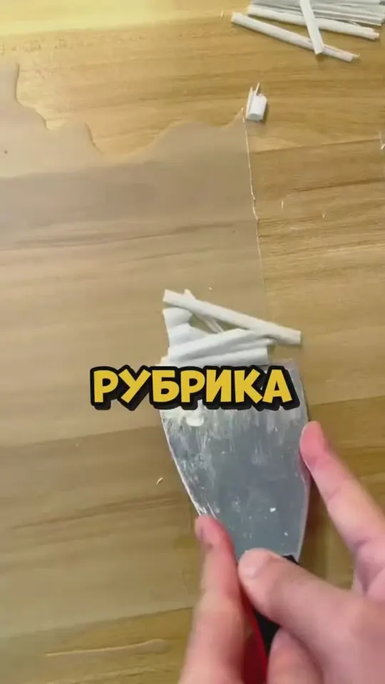 Обложка видео