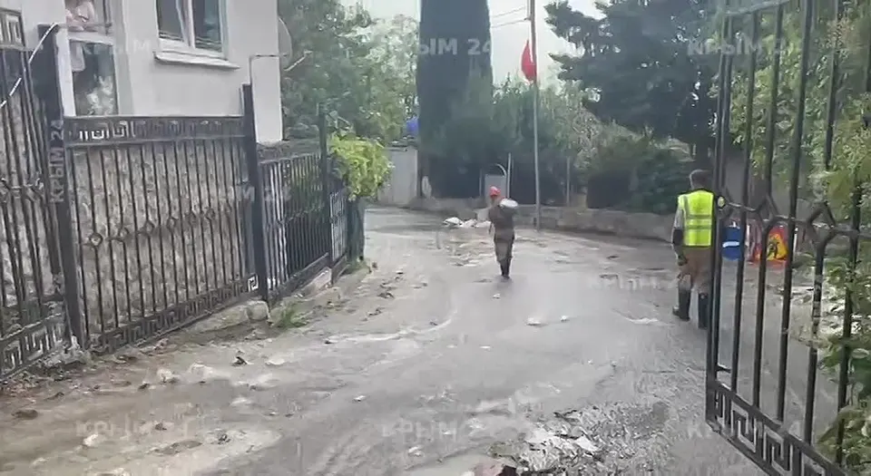 Обложка видео