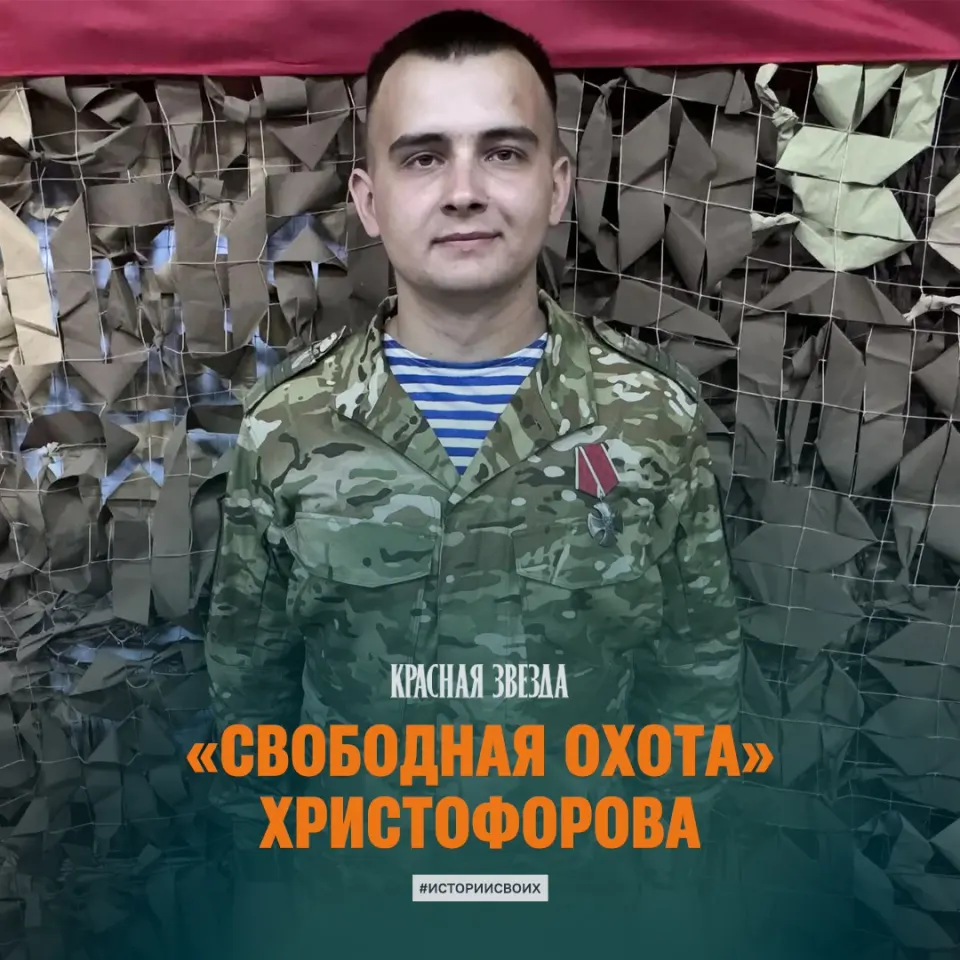 Фото из поста