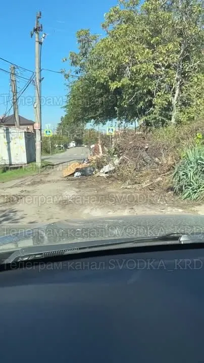 Обложка видео