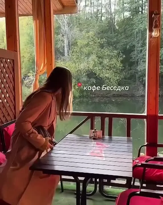 Обложка видео