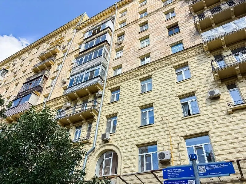 Фото из поста