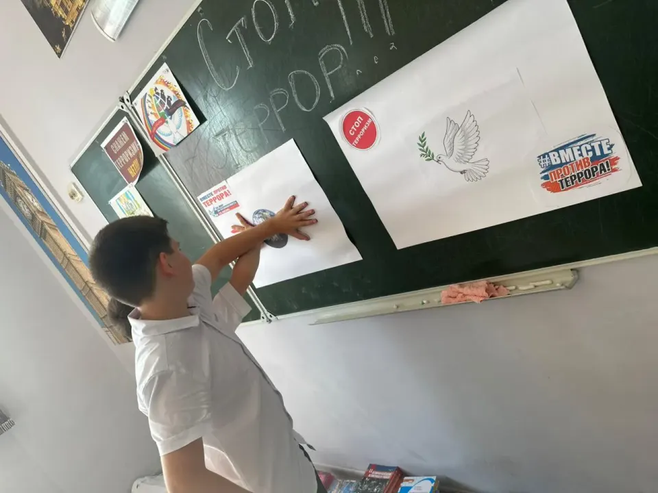 Фото из поста