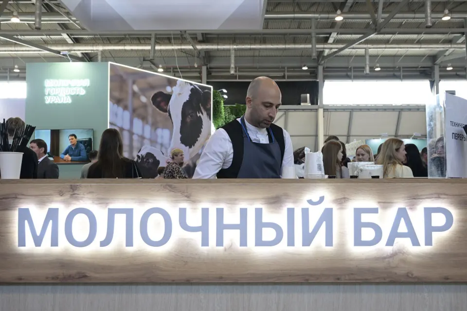 Фото из поста