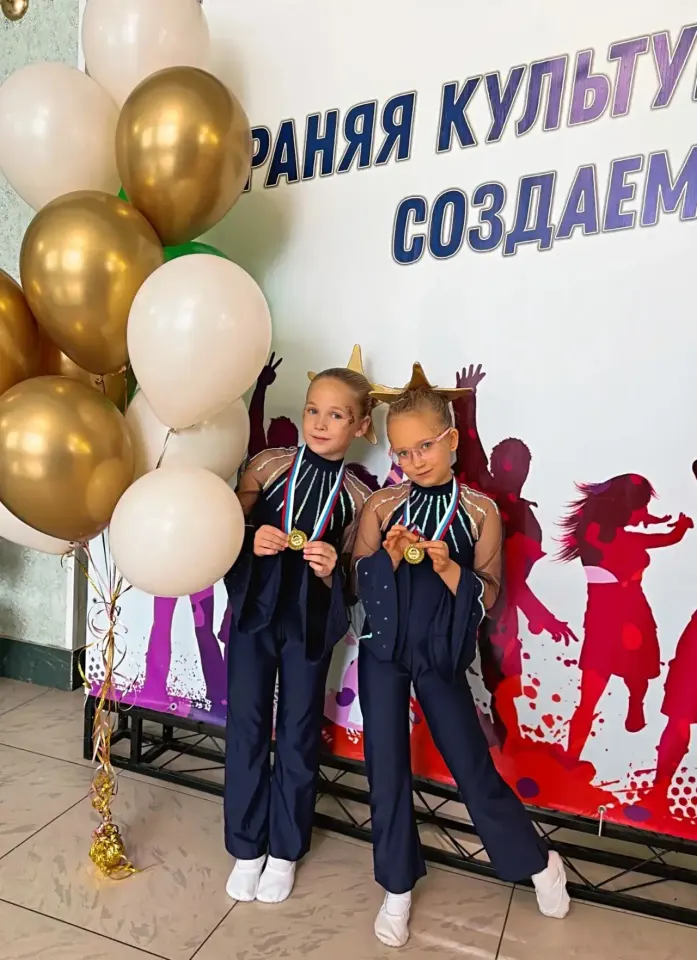 Фото из поста