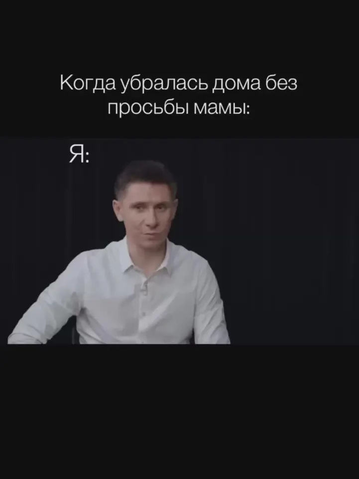Обложка видео
