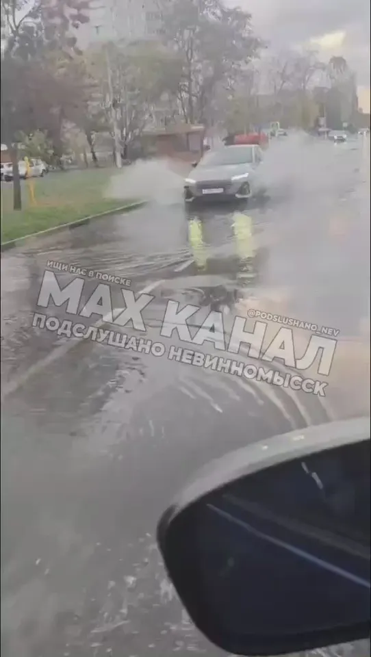 Обложка видео