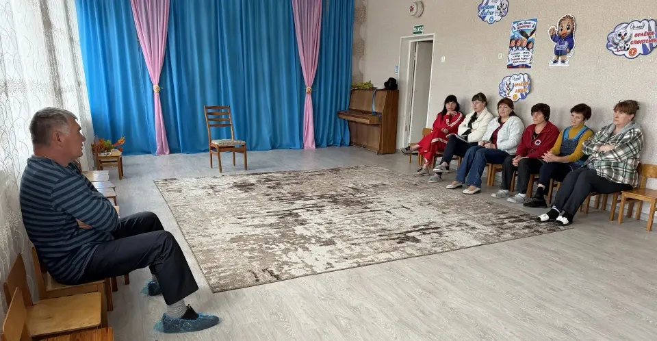 Фото из поста
