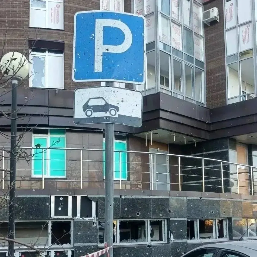 Фото из поста