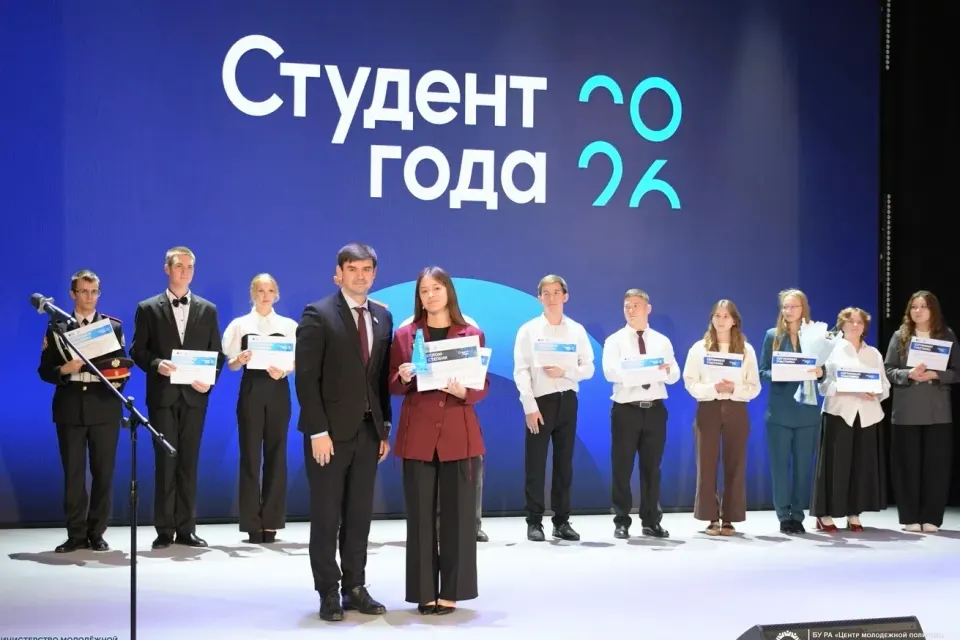 Фото из поста