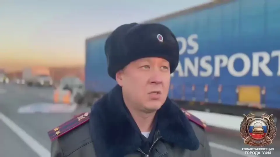 Обложка видео