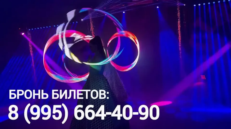 Обложка видео