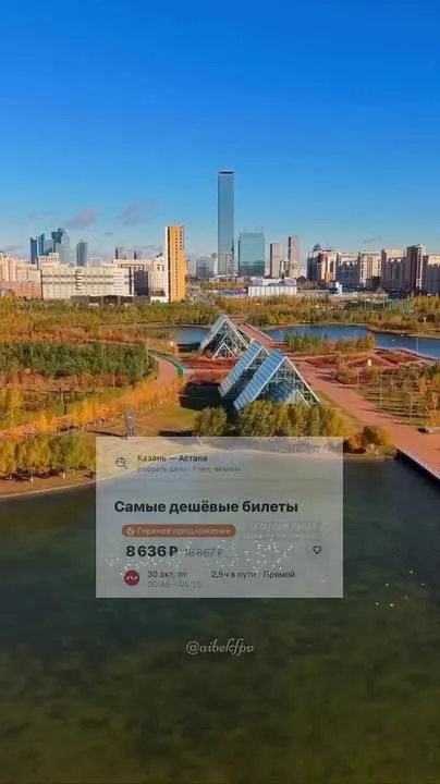 Обложка видео