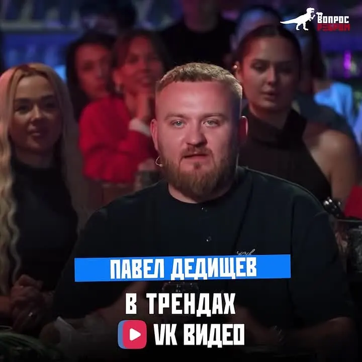 Обложка видео