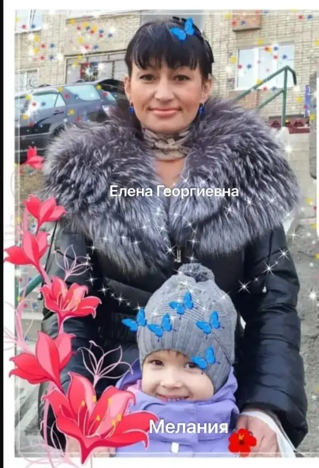 Фото из поста