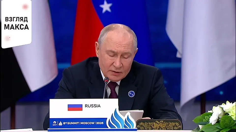 Обложка видео