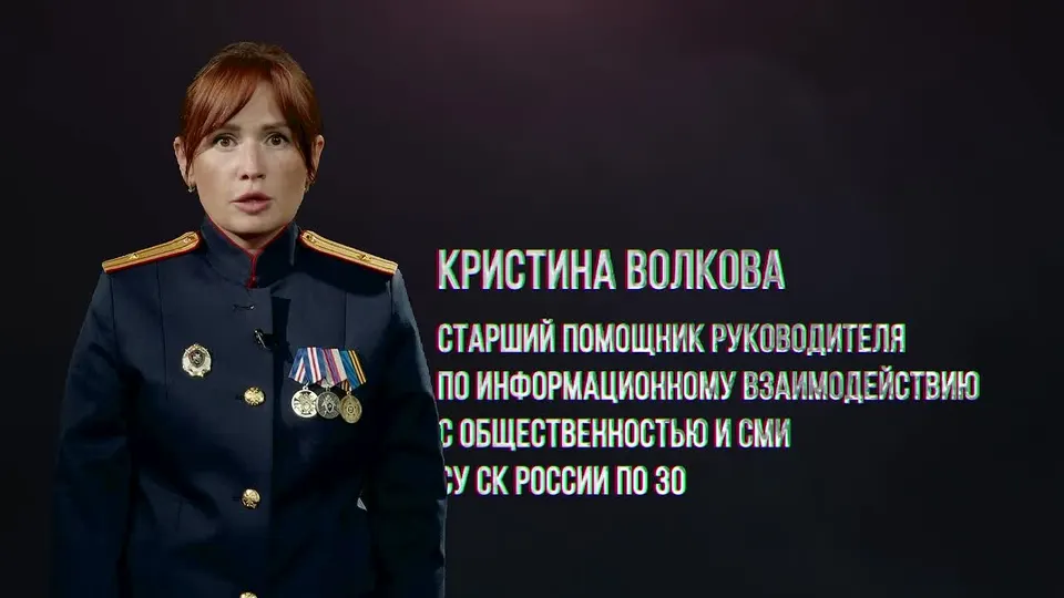 Обложка видео