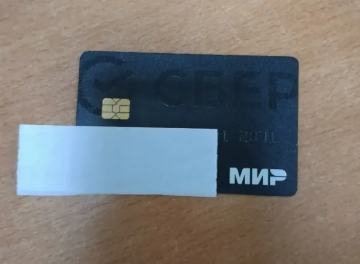 Фото из поста