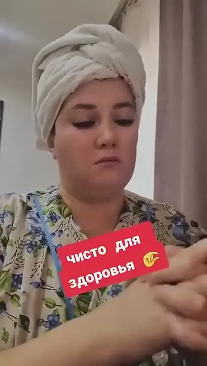 Обложка видео
