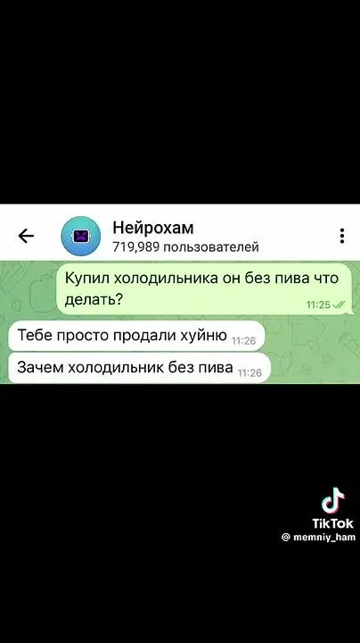 Обложка видео