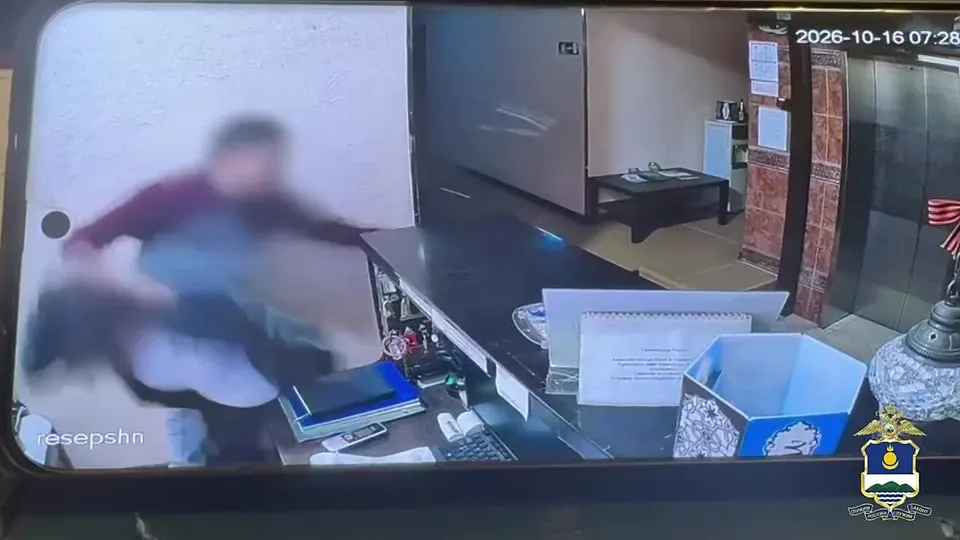 Обложка видео