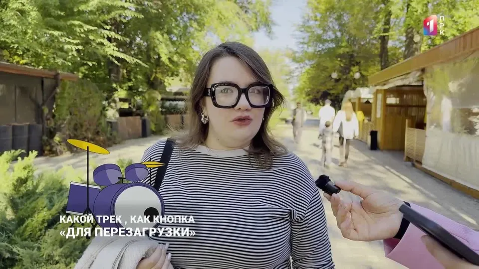 Обложка видео