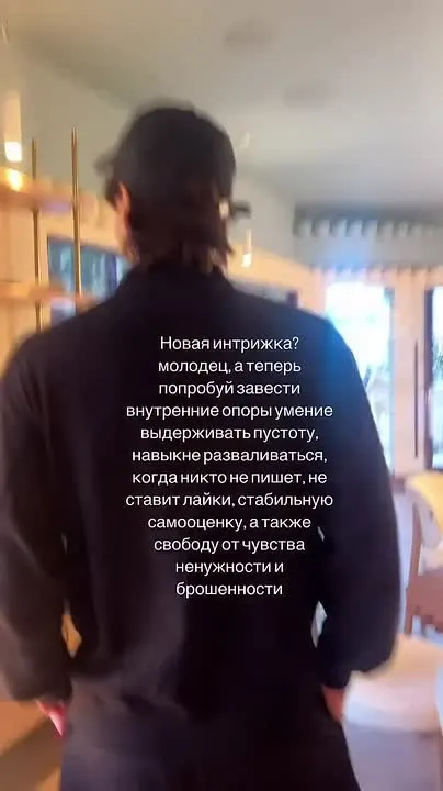 Обложка видео