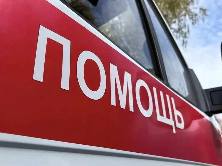 Фото из поста