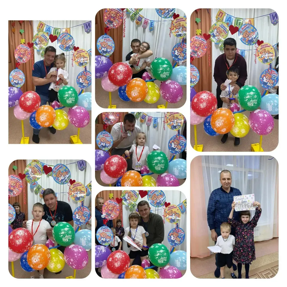 Фото из поста