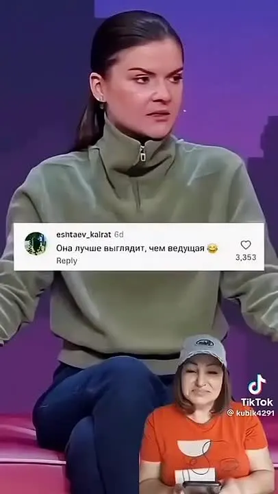 Обложка видео