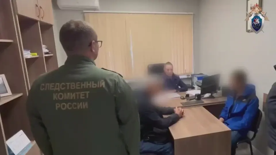 Обложка видео