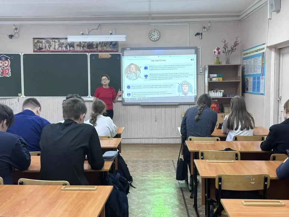 Фото из поста