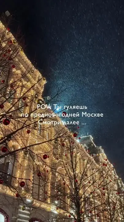 Обложка видео