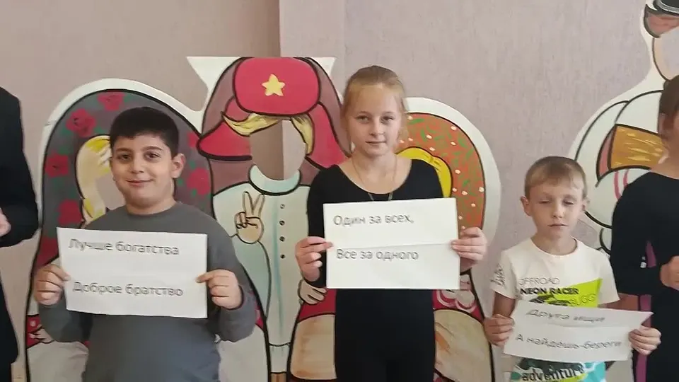 Обложка видео