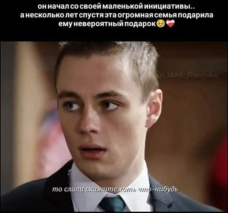 Обложка видео