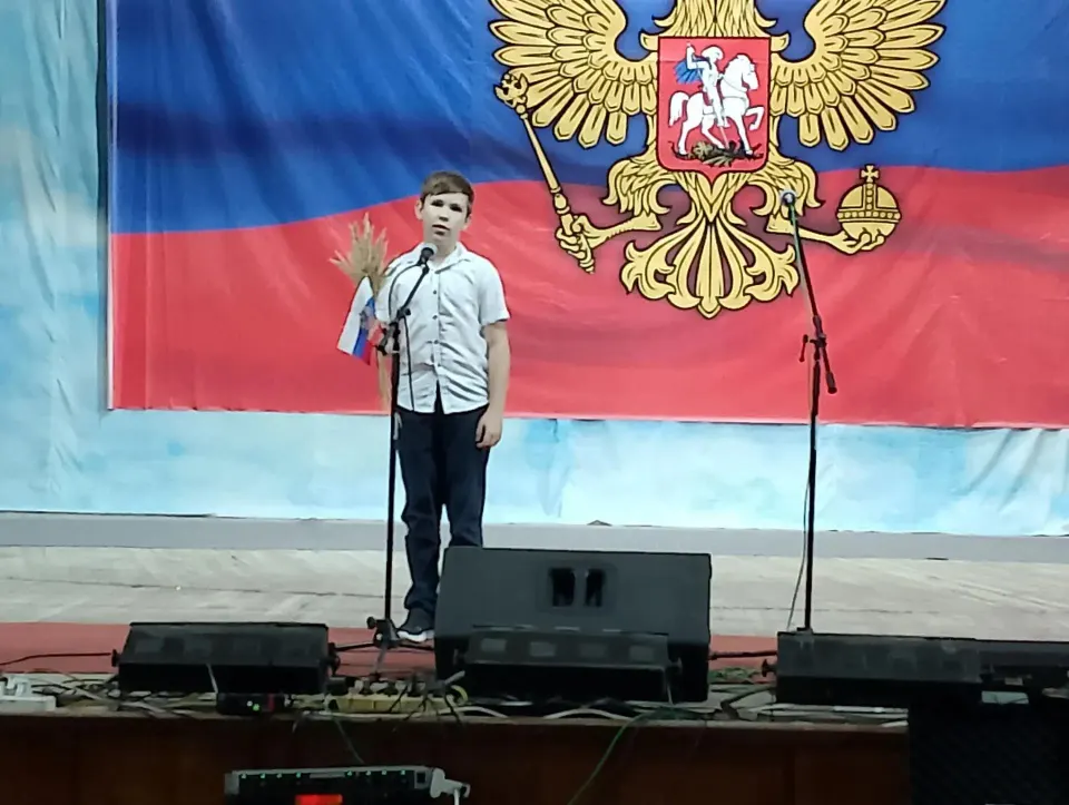 Фото из поста