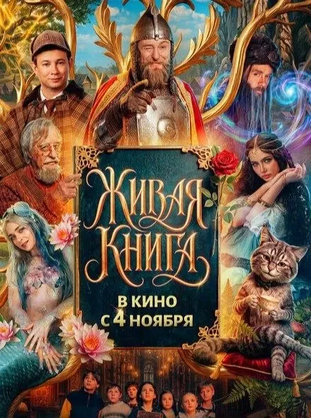 Фото из поста