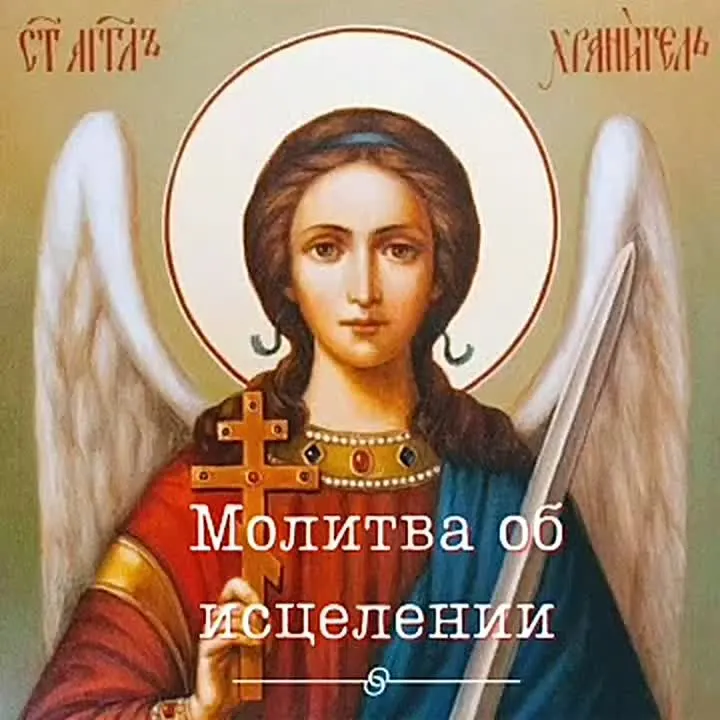 Обложка видео