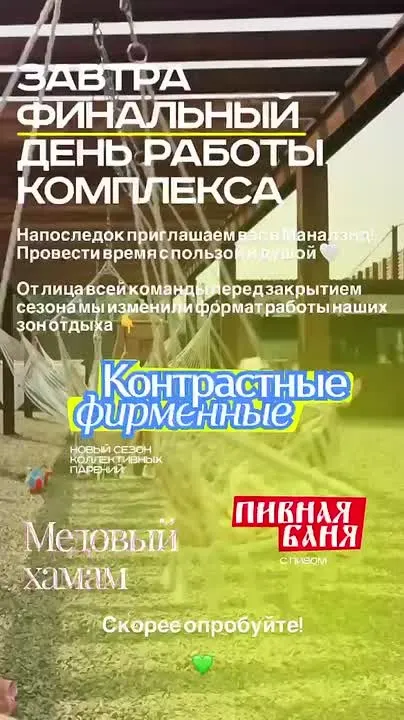 Обложка видео