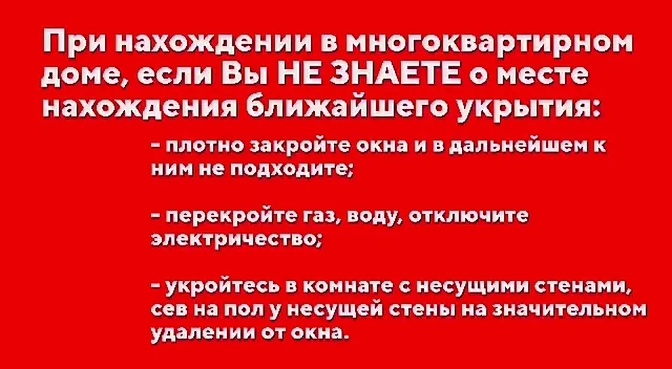 Обложка видео