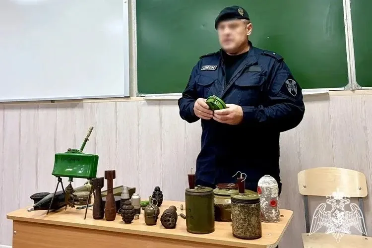Фото из поста