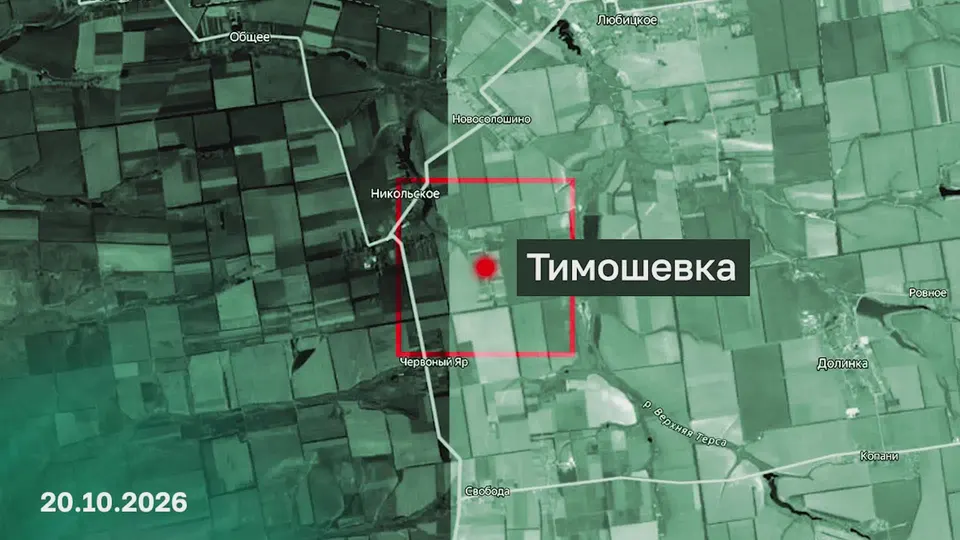 Обложка видео