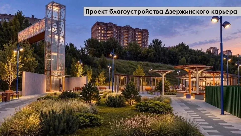 Фото из поста
