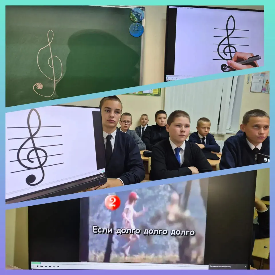 Фото из поста