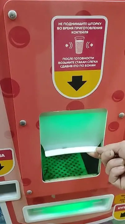 Обложка видео