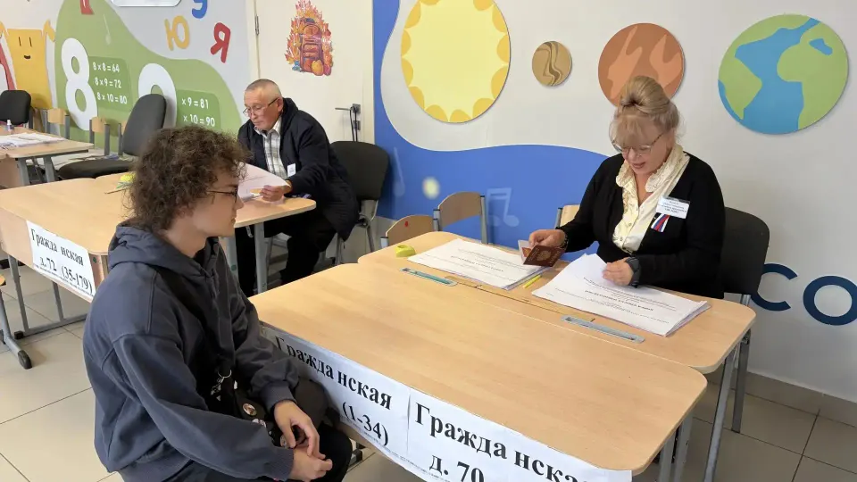 Фото из поста